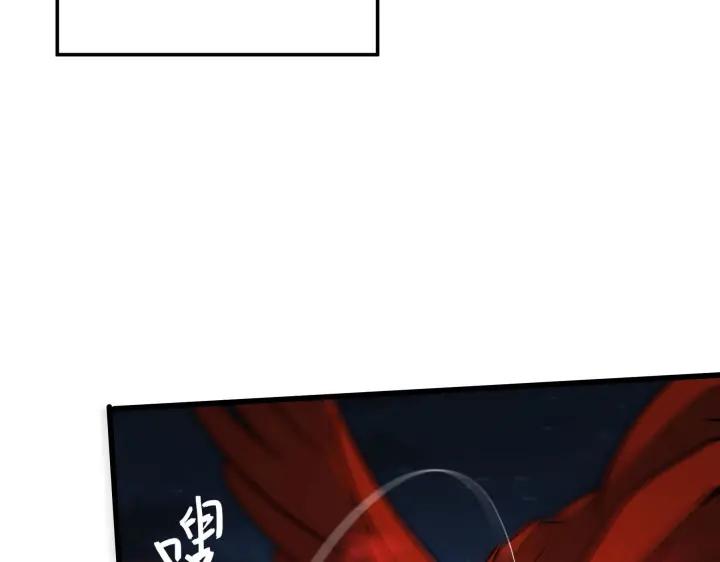 魂兵之戈（最新版）韩漫全集-45话 神秘人（下）无删减无遮挡章节图片 
