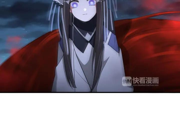 魂兵之戈（最新版）韩漫全集-45话 神秘人（下）无删减无遮挡章节图片 