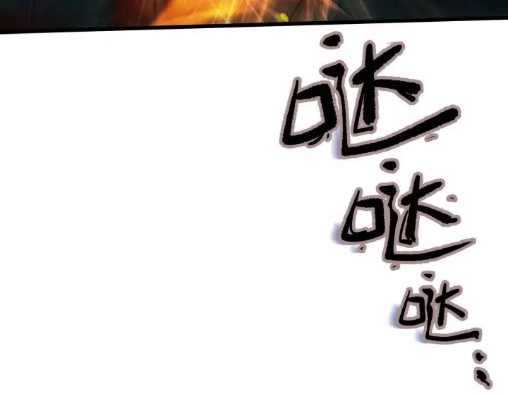 魂兵之戈（最新版）韩漫全集-45话 神秘人（下）无删减无遮挡章节图片 