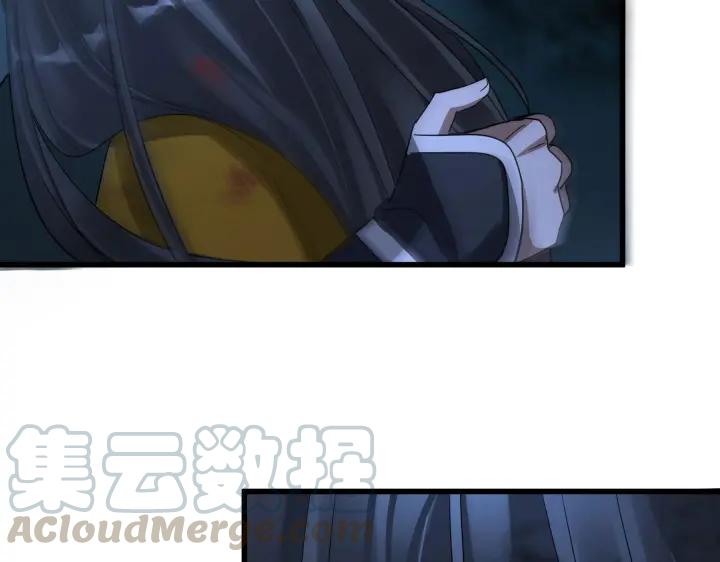 魂兵之戈（最新版）韩漫全集-45话 神秘人（下）无删减无遮挡章节图片 