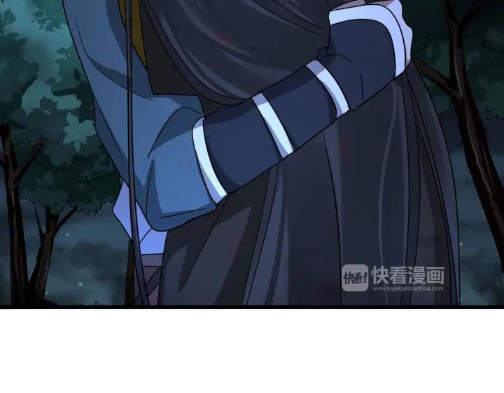 魂兵之戈（最新版）韩漫全集-45话 神秘人（下）无删减无遮挡章节图片 