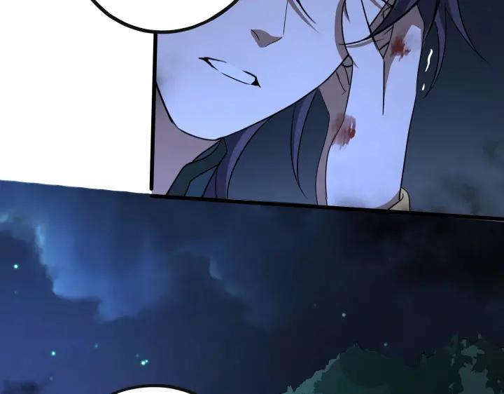 魂兵之戈（最新版）韩漫全集-45话 神秘人（下）无删减无遮挡章节图片 