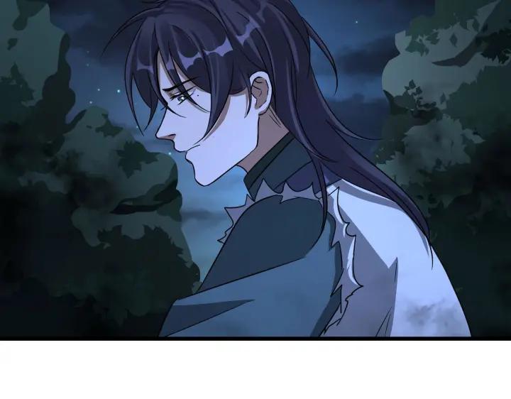魂兵之戈（最新版）韩漫全集-45话 神秘人（下）无删减无遮挡章节图片 