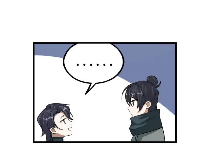 魂兵之戈（最新版）韩漫全集-46话 财迷云息（上）无删减无遮挡章节图片 