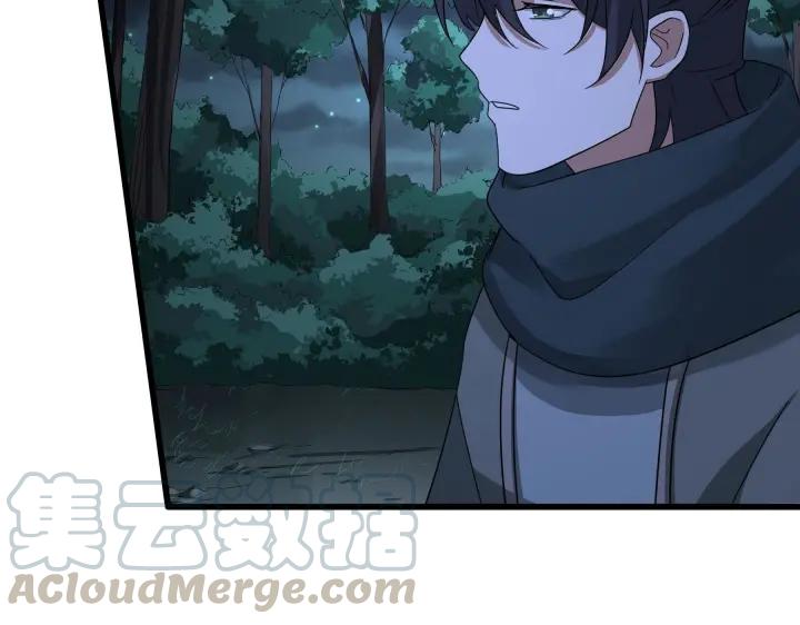 魂兵之戈（最新版）韩漫全集-46话 财迷云息（上）无删减无遮挡章节图片 