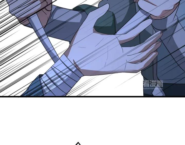 魂兵之戈（最新版）韩漫全集-46话 财迷云息（上）无删减无遮挡章节图片 