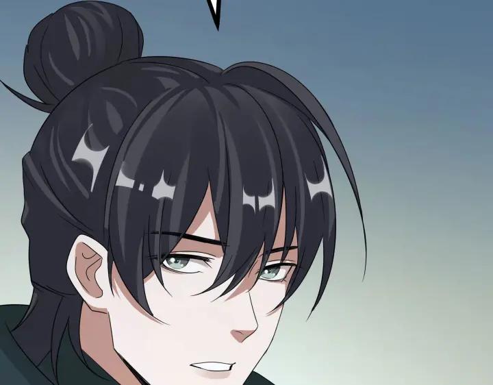 魂兵之戈（最新版）韩漫全集-46话 财迷云息（上）无删减无遮挡章节图片 
