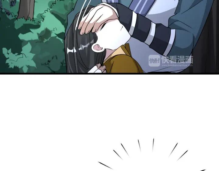 魂兵之戈（最新版）韩漫全集-46话 财迷云息（下）无删减无遮挡章节图片 