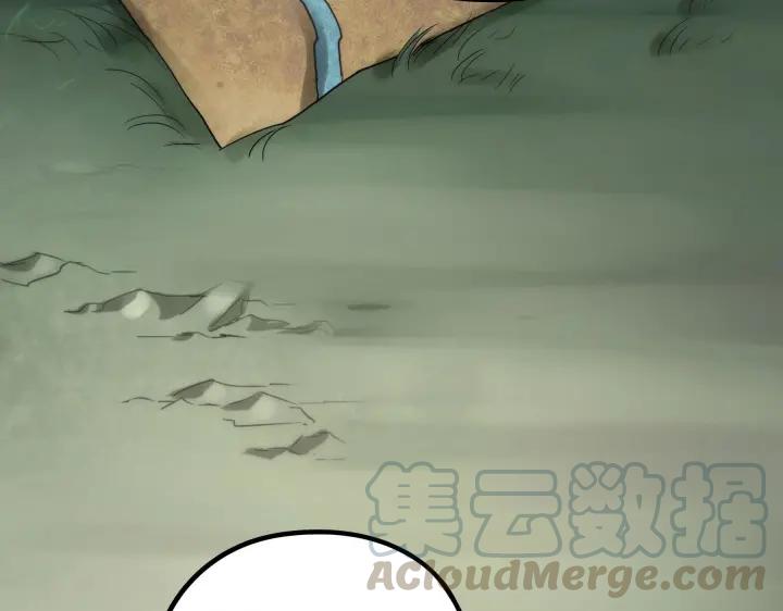 魂兵之戈（最新版）韩漫全集-46话 财迷云息（下）无删减无遮挡章节图片 