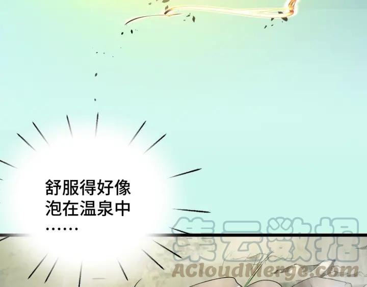 魂兵之戈（最新版）韩漫全集-47话 陪伴（下）无删减无遮挡章节图片 