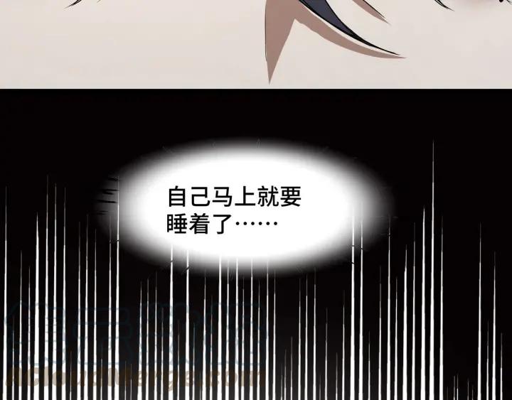 魂兵之戈（最新版）韩漫全集-47话 陪伴（下）无删减无遮挡章节图片 