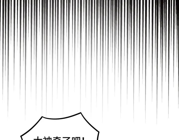 魂兵之戈（最新版）韩漫全集-47话 陪伴（下）无删减无遮挡章节图片 