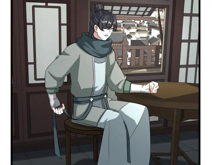 魂兵之戈（最新版）韩漫全集-47话 陪伴（下）无删减无遮挡章节图片 