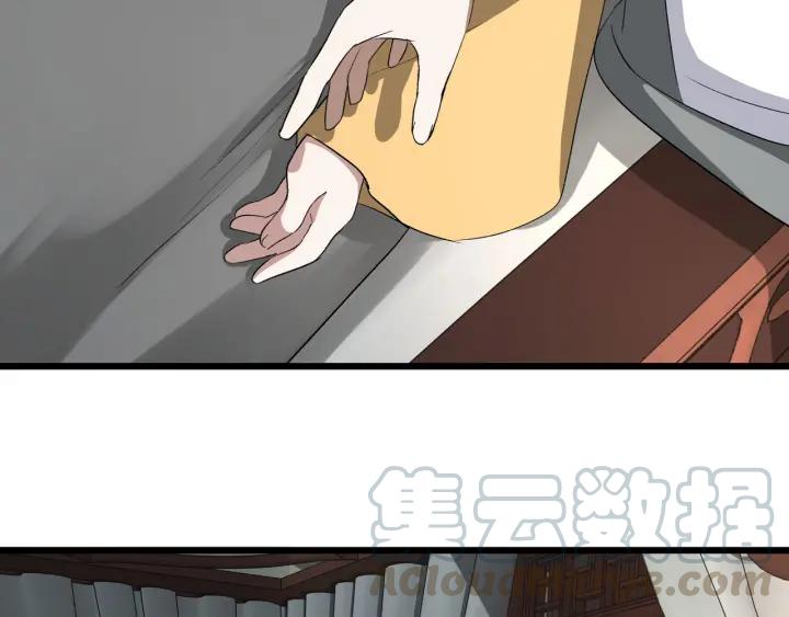 魂兵之戈（最新版）韩漫全集-47话 陪伴（下）无删减无遮挡章节图片 