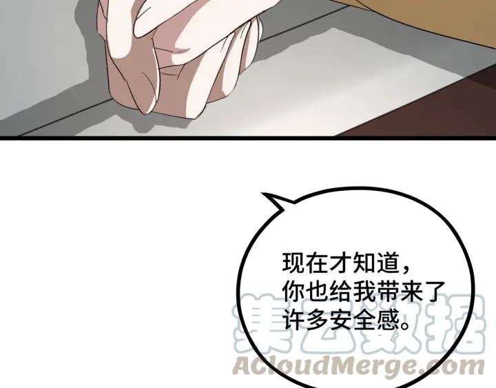 魂兵之戈（最新版）韩漫全集-47话 陪伴（下）无删减无遮挡章节图片 