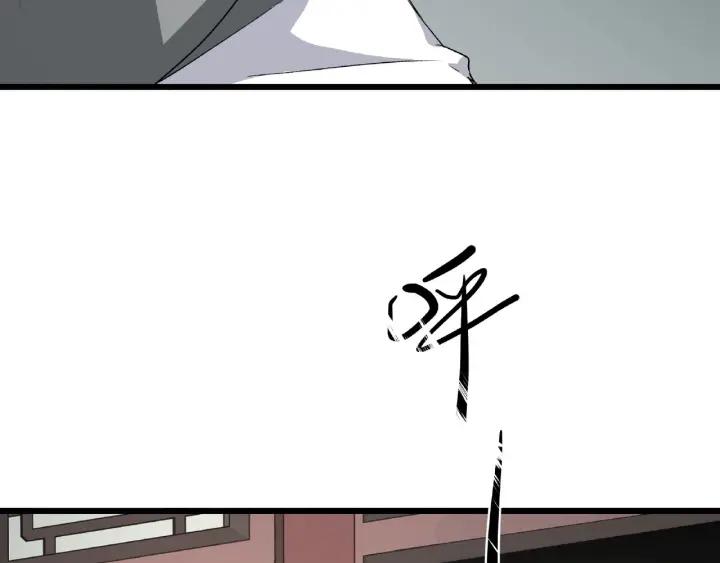 魂兵之戈（最新版）韩漫全集-47话 陪伴（下）无删减无遮挡章节图片 