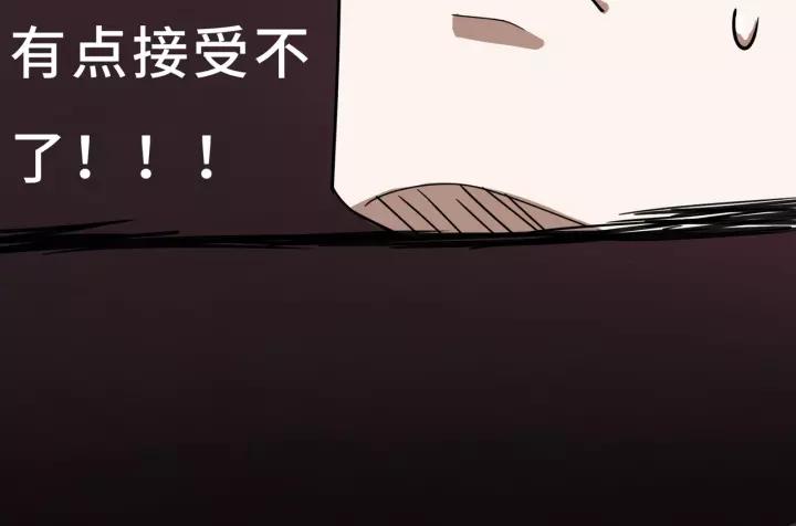 魂兵之戈（最新版）韩漫全集-50话 重逢（上）无删减无遮挡章节图片 