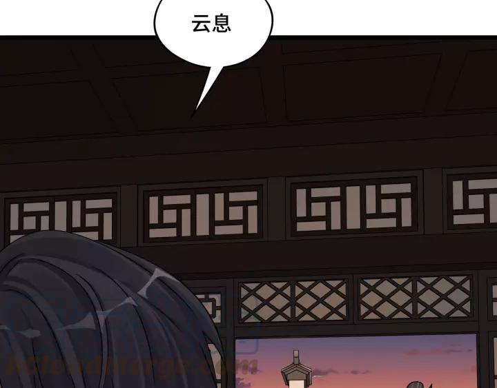 魂兵之戈（最新版）韩漫全集-50话 重逢（上）无删减无遮挡章节图片 