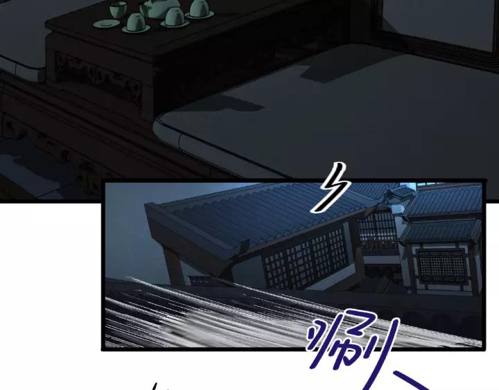 魂兵之戈（最新版）韩漫全集-50话 重逢（下）无删减无遮挡章节图片 