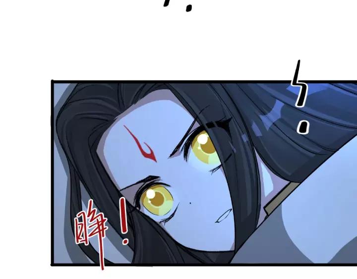 魂兵之戈（最新版）韩漫全集-50话 重逢（下）无删减无遮挡章节图片 