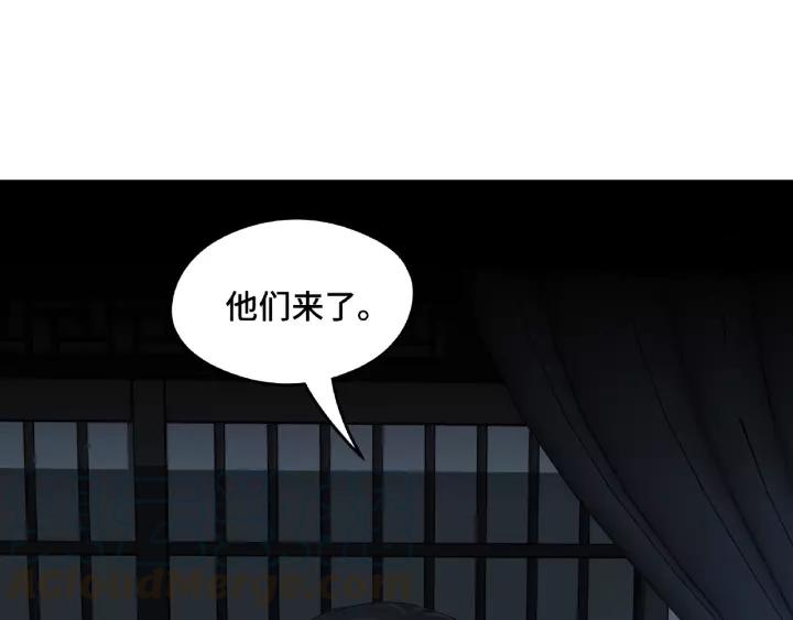 魂兵之戈（最新版）韩漫全集-50话 重逢（下）无删减无遮挡章节图片 