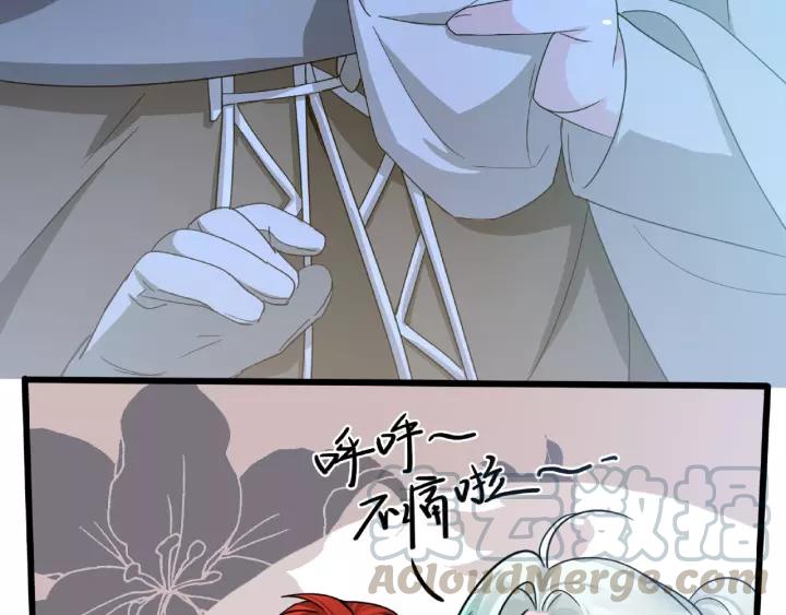 魂兵之戈（最新版）韩漫全集-50话 重逢（下）无删减无遮挡章节图片 