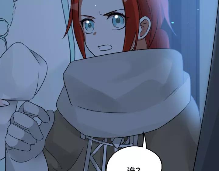 魂兵之戈（最新版）韩漫全集-50话 重逢（下）无删减无遮挡章节图片 
