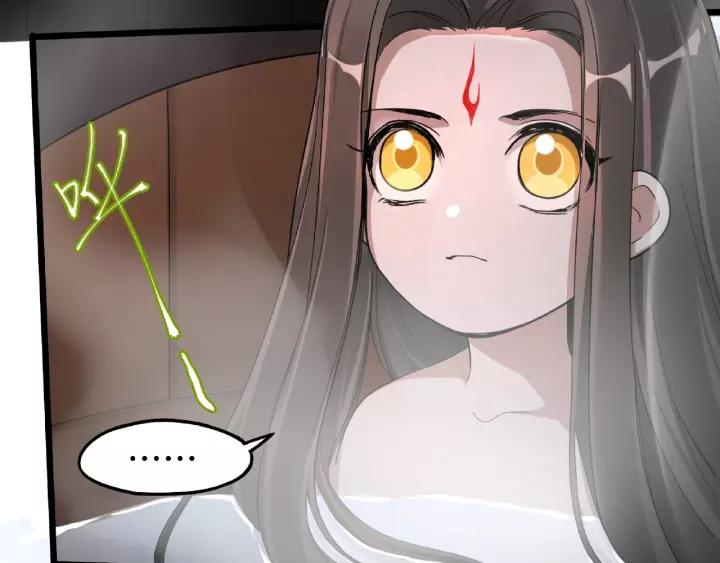 魂兵之戈（最新版）韩漫全集-51话 好骗的云息（下）无删减无遮挡章节图片 