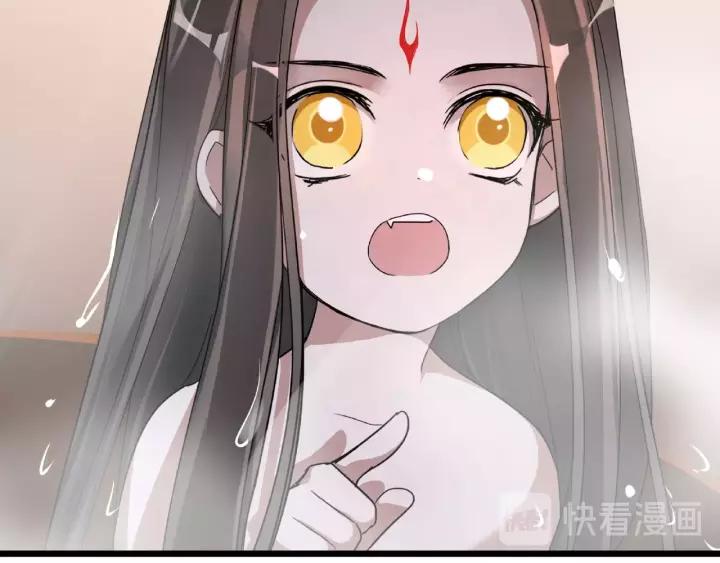 魂兵之戈（最新版）韩漫全集-51话 好骗的云息（下）无删减无遮挡章节图片 