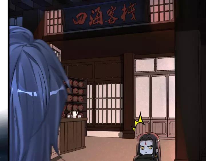 魂兵之戈（最新版）韩漫全集-51话 好骗的云息（下）无删减无遮挡章节图片 