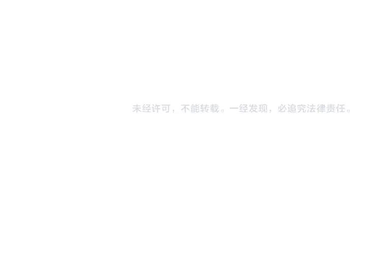 魂兵之戈（最新版）韩漫全集-51话 好骗的云息（下）无删减无遮挡章节图片 