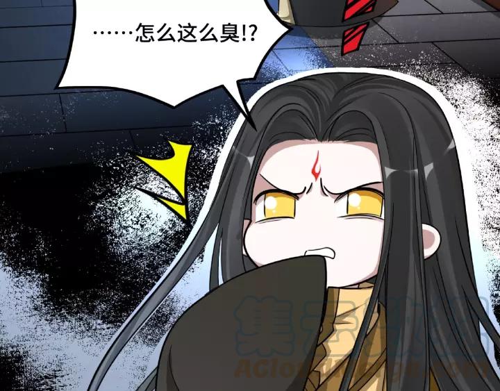 魂兵之戈（最新版）韩漫全集-51话 好骗的云息（下）无删减无遮挡章节图片 