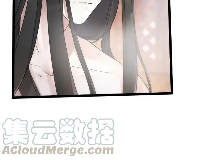魂兵之戈（最新版）韩漫全集-52话 昆仑仙境（上）无删减无遮挡章节图片 