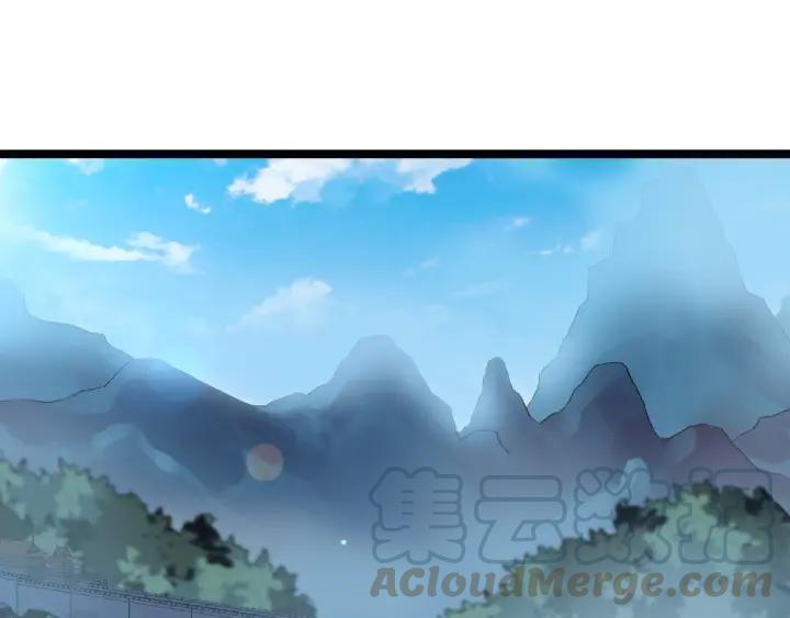 魂兵之戈（最新版）韩漫全集-52话 昆仑仙境（上）无删减无遮挡章节图片 