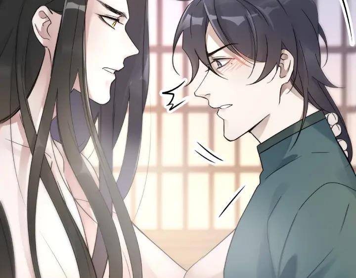 魂兵之戈（最新版）韩漫全集-52话 昆仑仙境（上）无删减无遮挡章节图片 