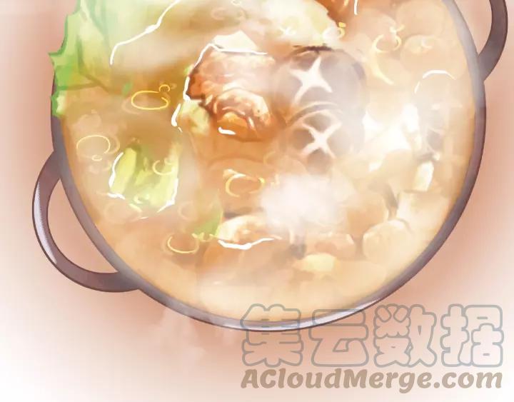 魂兵之戈（最新版）韩漫全集-53话 帝江与饮川（上）无删减无遮挡章节图片 