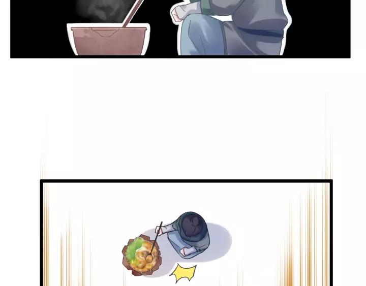 魂兵之戈（最新版）韩漫全集-53话 帝江与饮川（上）无删减无遮挡章节图片 