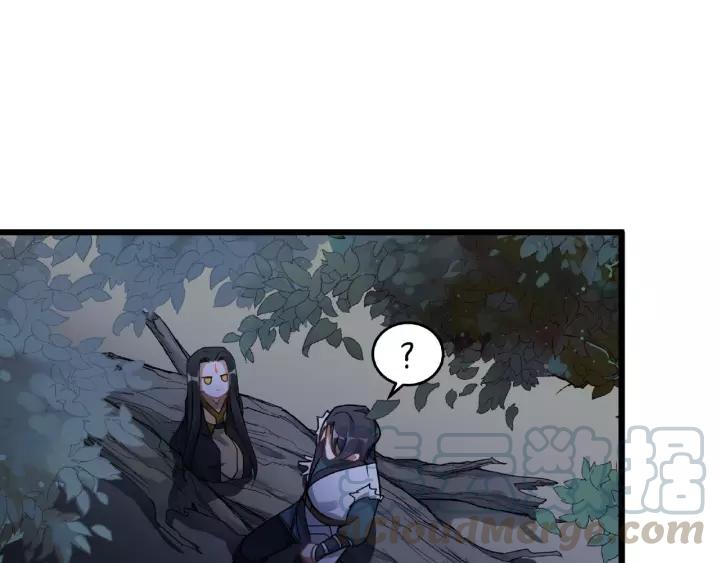 魂兵之戈（最新版）韩漫全集-53话 帝江与饮川（上）无删减无遮挡章节图片 