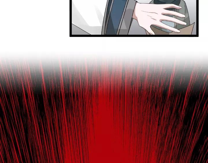 魂兵之戈（最新版）韩漫全集-53话 帝江与饮川（上）无删减无遮挡章节图片 