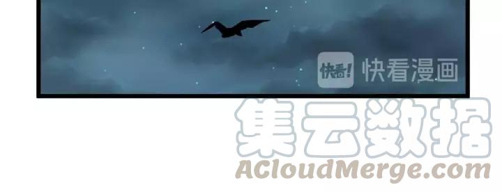 魂兵之戈（最新版）韩漫全集-53话 帝江与饮川（下）无删减无遮挡章节图片 