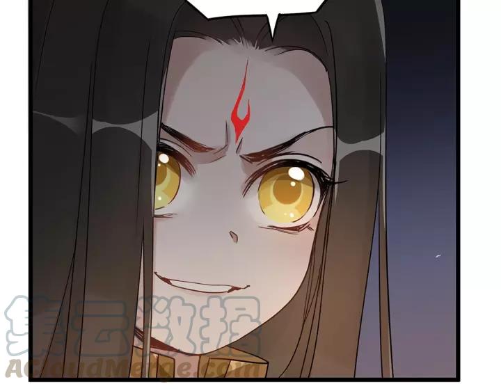 魂兵之戈（最新版）韩漫全集-53话 帝江与饮川（下）无删减无遮挡章节图片 