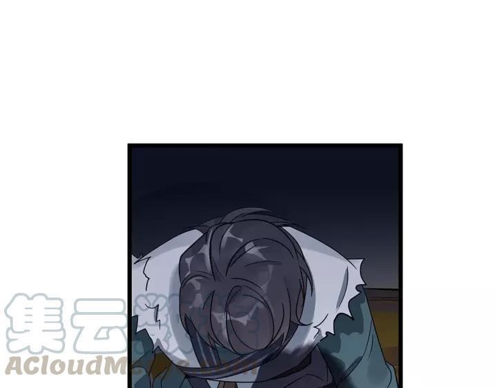 魂兵之戈（最新版）韩漫全集-53话 帝江与饮川（下）无删减无遮挡章节图片 