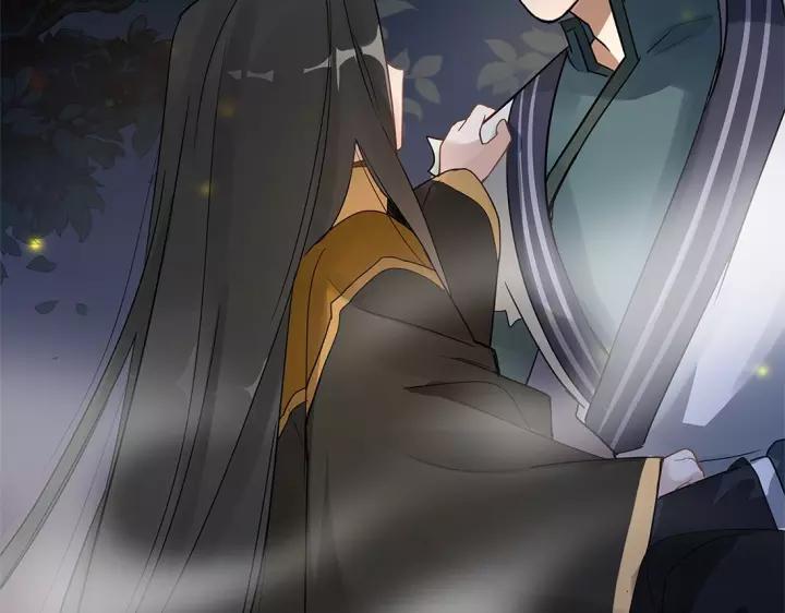 魂兵之戈（最新版）韩漫全集-53话 帝江与饮川（下）无删减无遮挡章节图片 