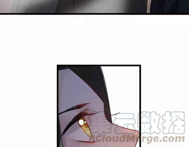 魂兵之戈（最新版）韩漫全集-53话 帝江与饮川（下）无删减无遮挡章节图片 