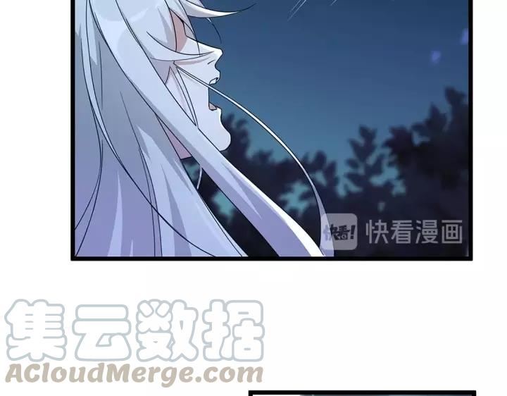 魂兵之戈（最新版）韩漫全集-53话 帝江与饮川（下）无删减无遮挡章节图片 