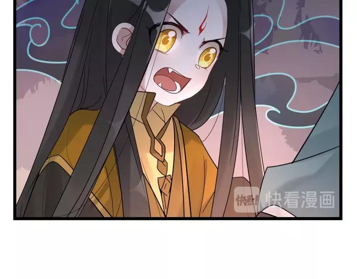 魂兵之戈（最新版）韩漫全集-54话 浓雾里的战斗（上）无删减无遮挡章节图片 