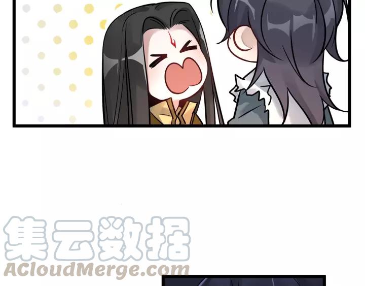 魂兵之戈（最新版）韩漫全集-54话 浓雾里的战斗（上）无删减无遮挡章节图片 