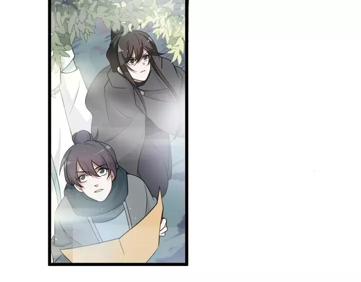 魂兵之戈（最新版）韩漫全集-54话 浓雾里的战斗（上）无删减无遮挡章节图片 