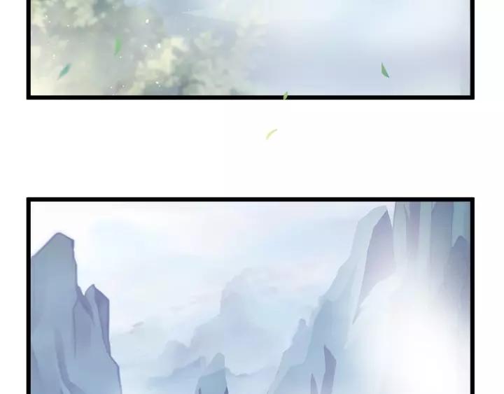 魂兵之戈（最新版）韩漫全集-54话 浓雾里的战斗（上）无删减无遮挡章节图片 