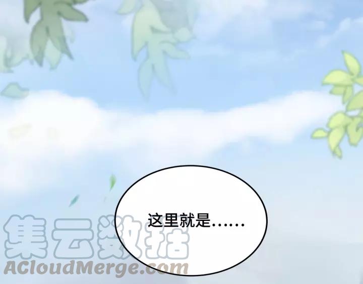 魂兵之戈（最新版）韩漫全集-54话 浓雾里的战斗（上）无删减无遮挡章节图片 